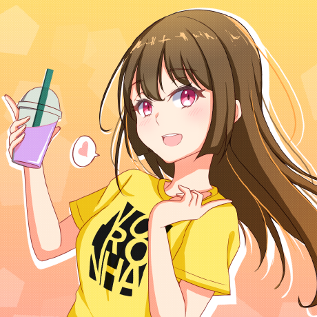 Emily's avatar